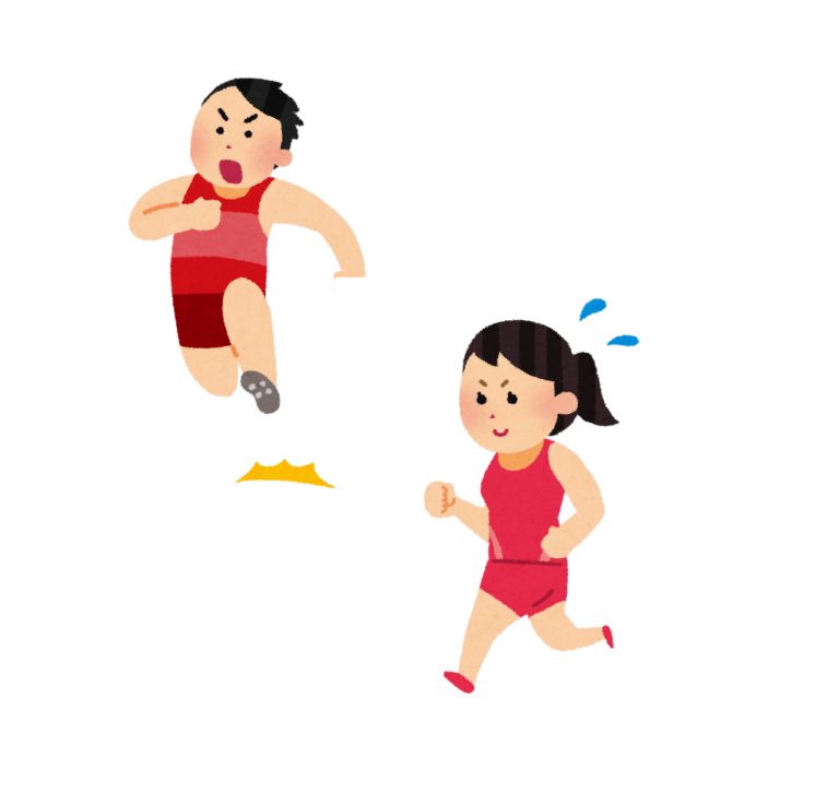 港中学体育大会