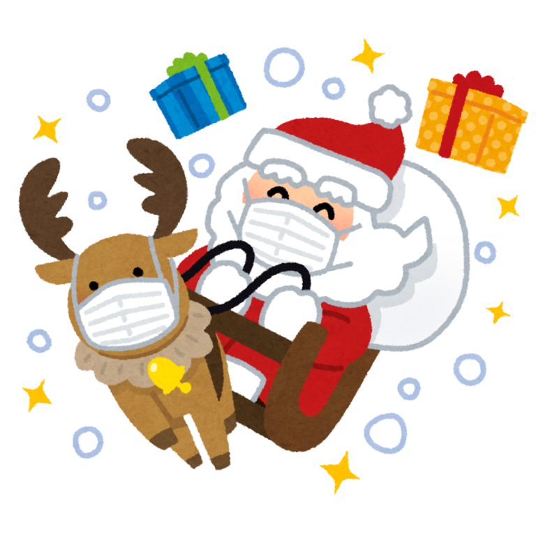 クリスマスプレゼントいただきました‼