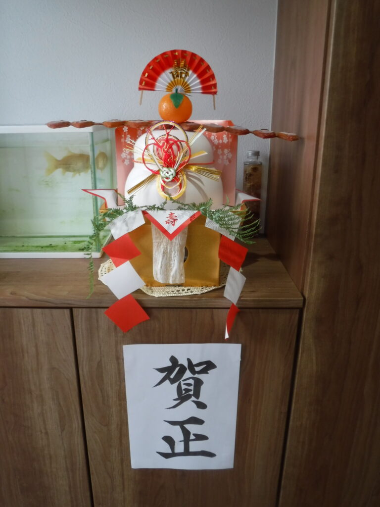 新年あけましておめでとうございます