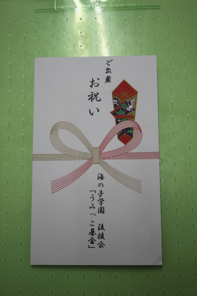 入舟寮に卒園生が遊びに来てくれました！！