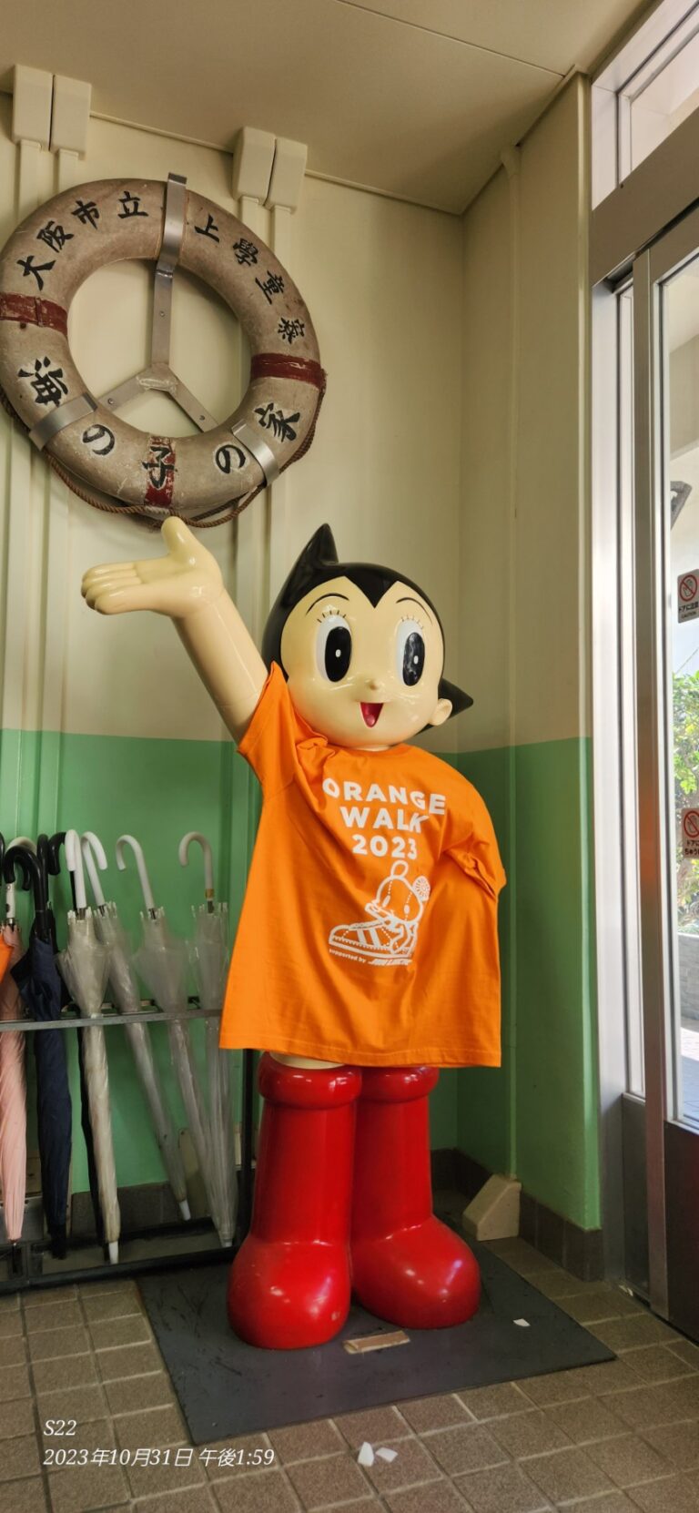 ゆめさぽの田中れいかさん入舟寮訪問