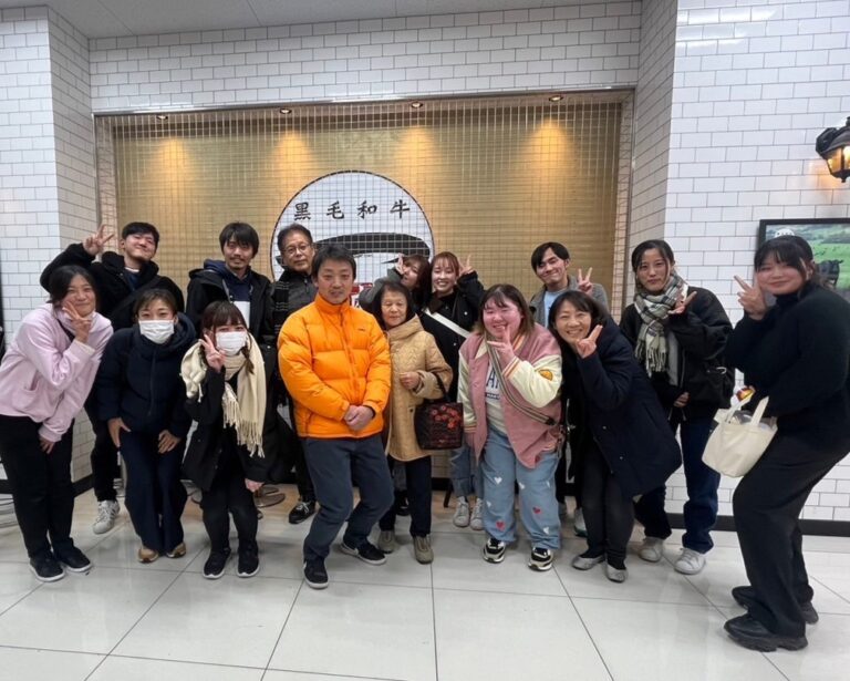 一年のお疲れ様会