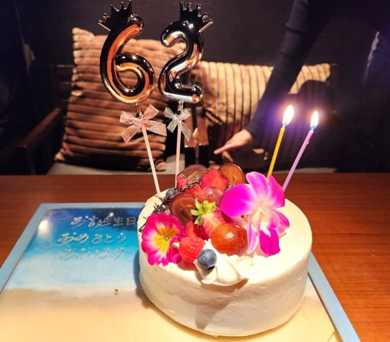施設長のお誕生日