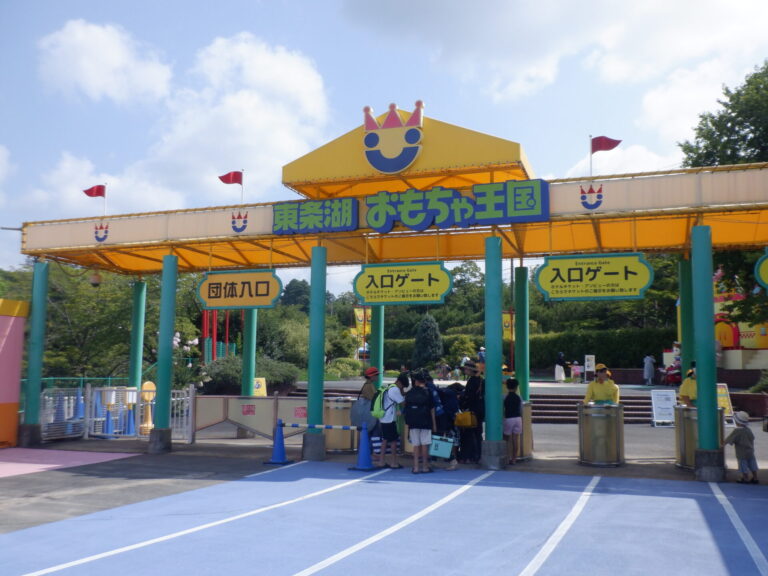 入舟寮　幼児宿泊行事🚌