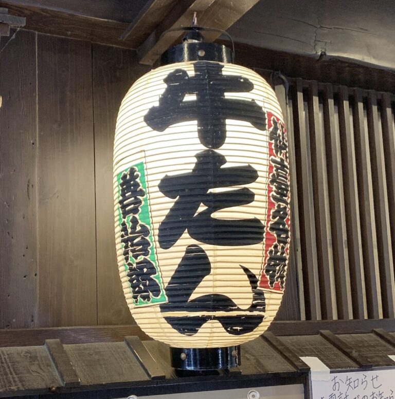入舟寮の高校生がLSWの実践報告会で発表しました！