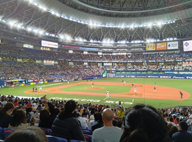 侍ジャパンシリーズ試合観戦招待⚾