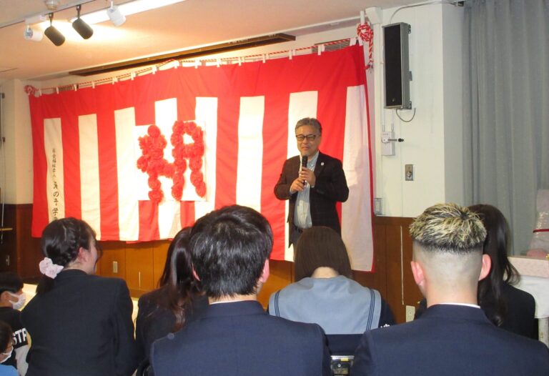令和6年度卒業卒園お祝い会