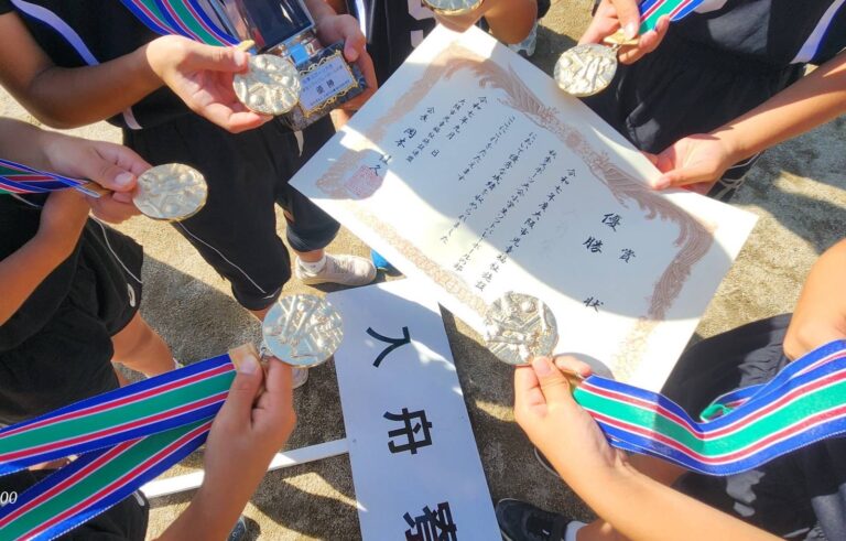 入舟寮史上初のW優勝！大阪市児童福祉施設連盟スポーツ大会