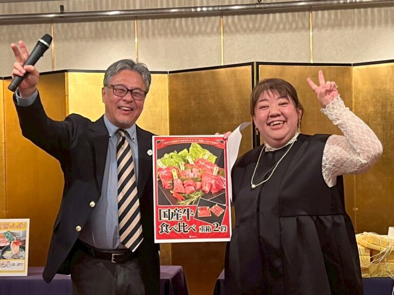 【海の子学園・互礼会】特別な装いと笑顔で、新年の絆を深めました。