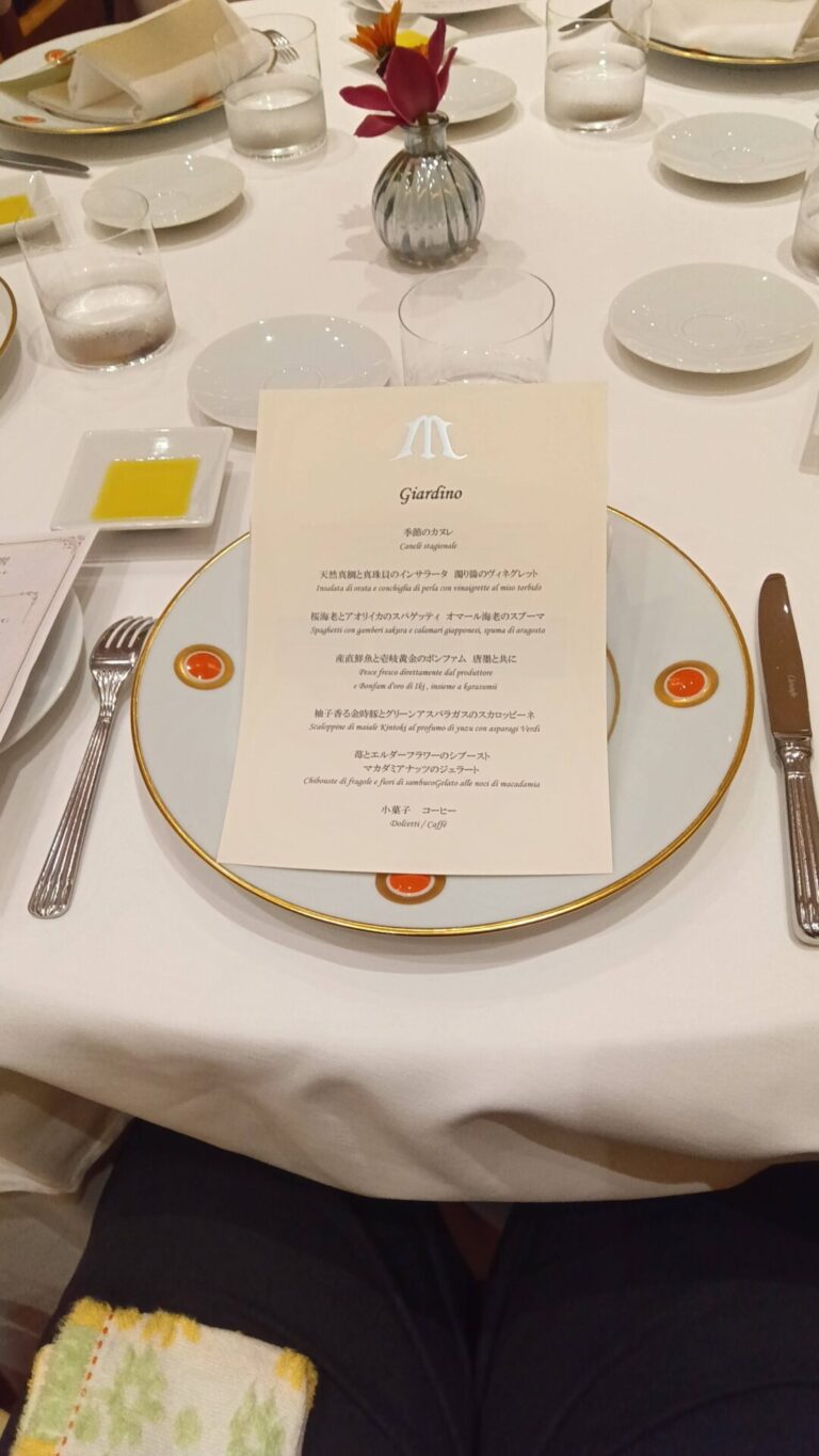 イタリア料理フルコースを堪能させていただきました！