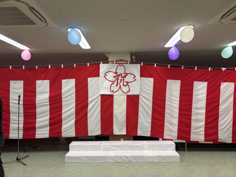 🌸笑顔と涙あふれる卒業卒園お祝い会🌸
